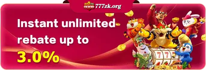 popwin promotions image 5: promo15